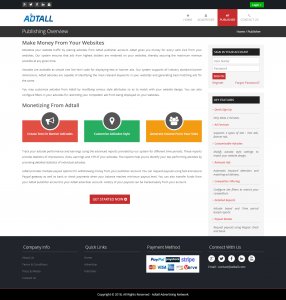 Adtall Advertising Network